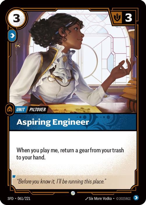 061/221 C Aspiring Engineer (FOIL)