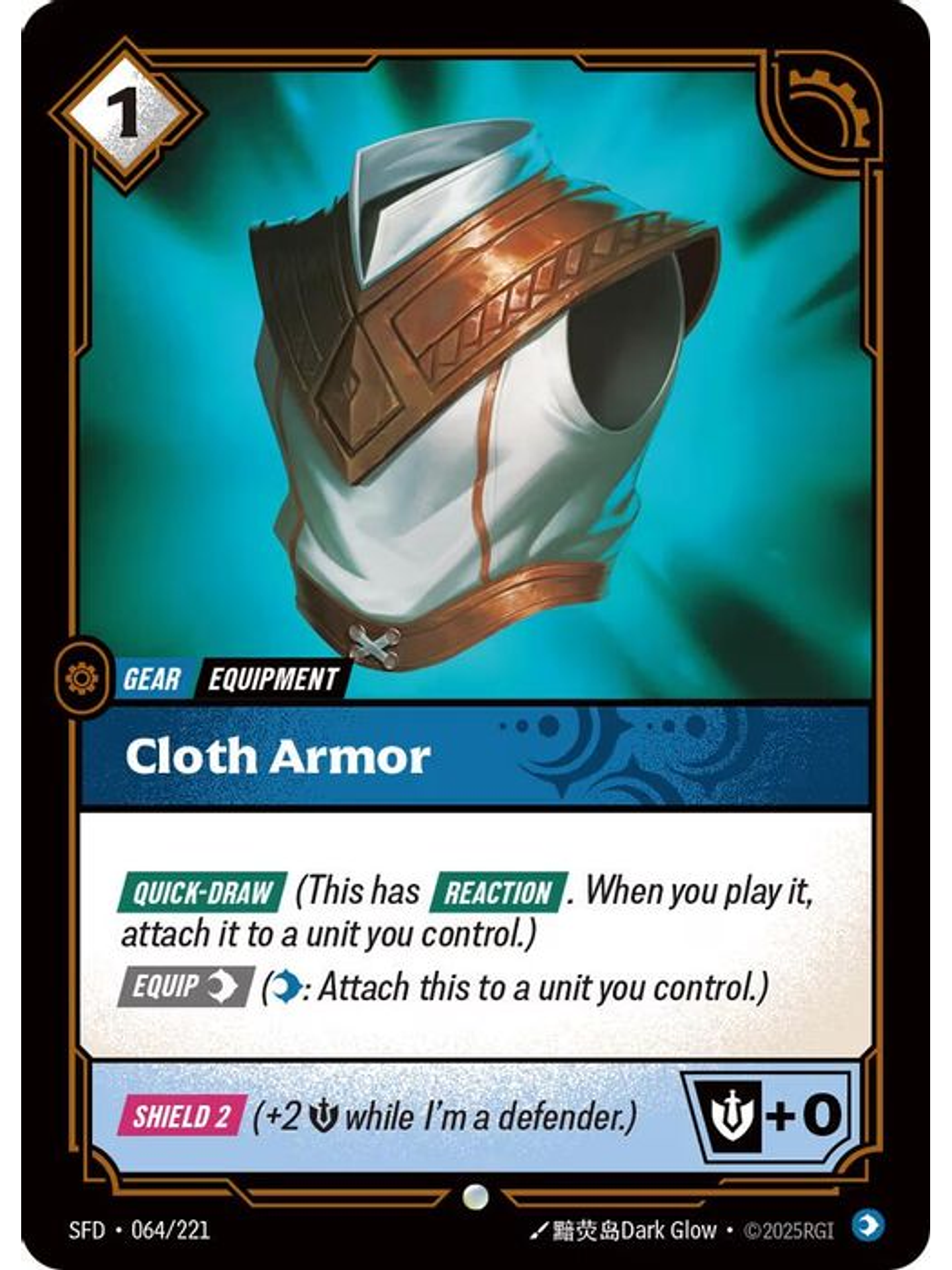 064/221 C Cloth Armor (FOIL) 1
