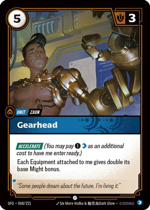 068/221 C Gearhead (FOIL)