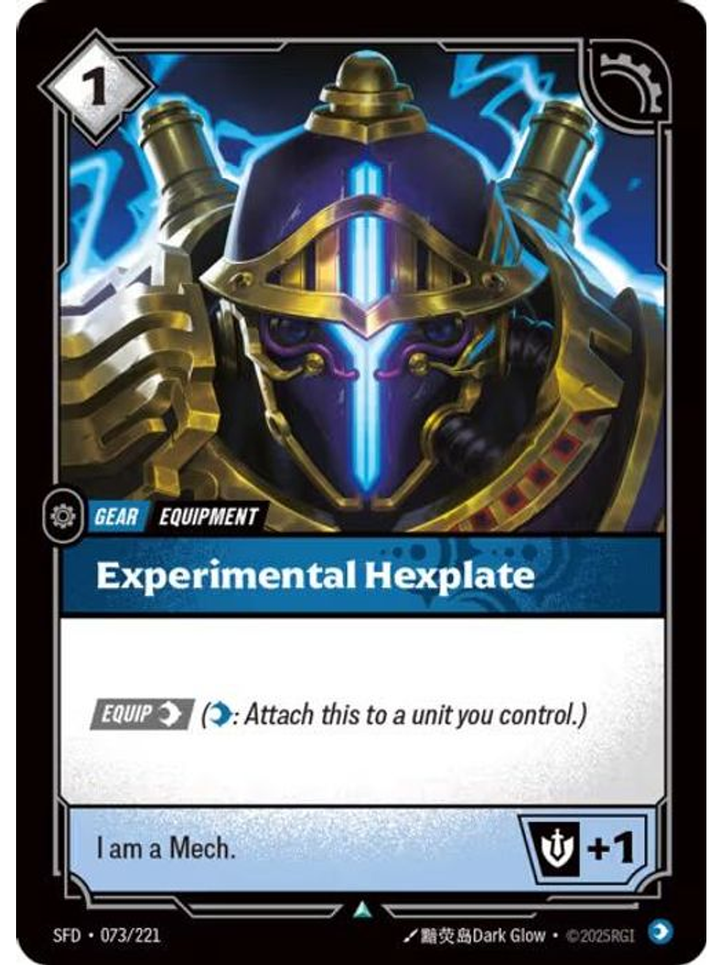 073/221 U Experimental Hexplate (FOIL) 1