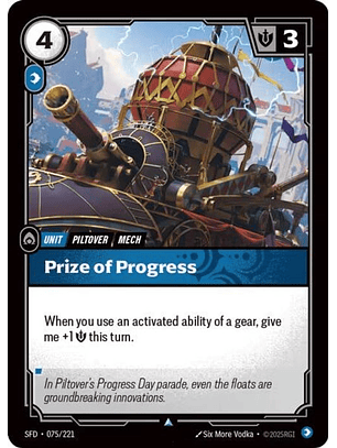 075/221 U Prize of Progress (FOIL)