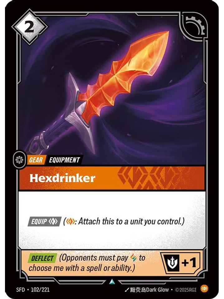 102/221 U Hexdrinker (FOIL) 1