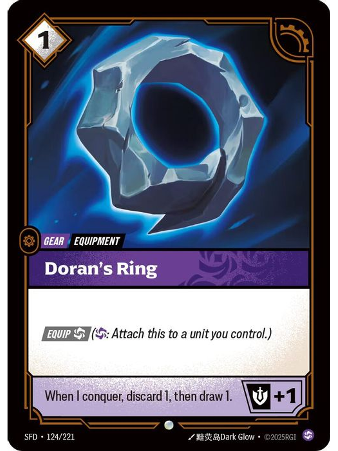 124/221 C Doran's Ring (FOIL) 1