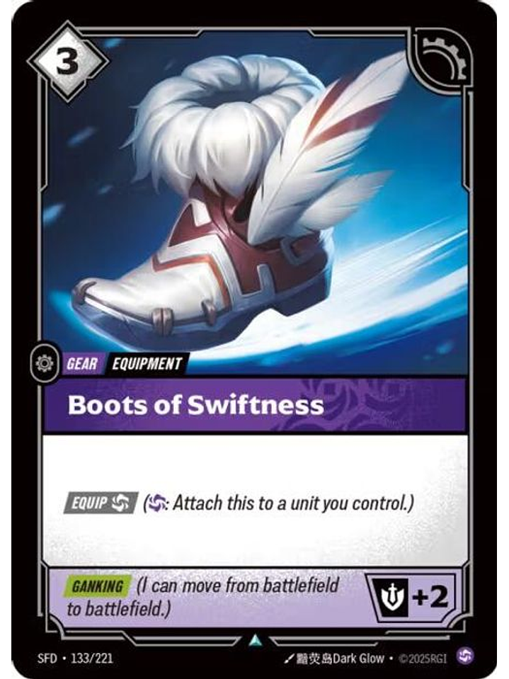 133/221 U Boots of Swiftness (FOIL) 1