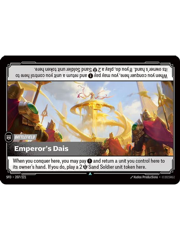 207/221 U Emperor's Dais (FOIL) 1