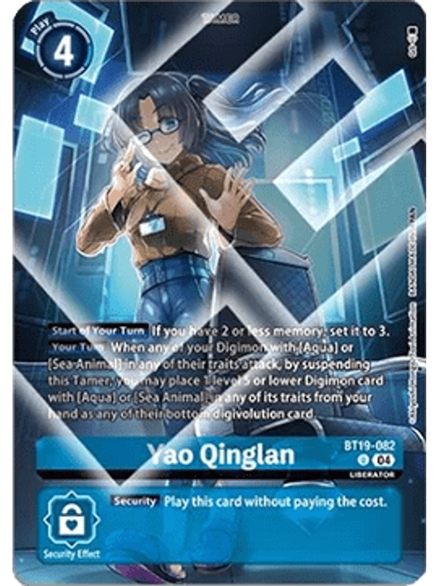 BT19-082 (Alternate Art) Yao Qinglan 1