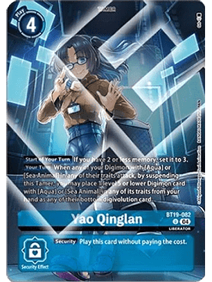 BT19-082 (Alternate Art) Yao Qinglan