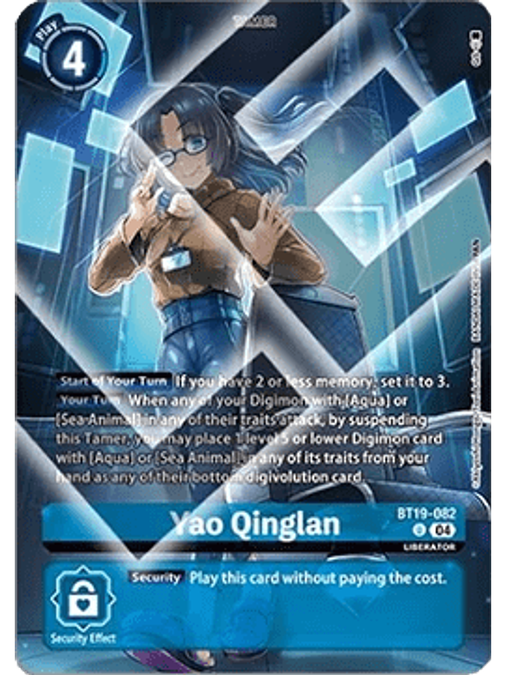 BT19-082 (Alternate Art) Yao Qinglan 1