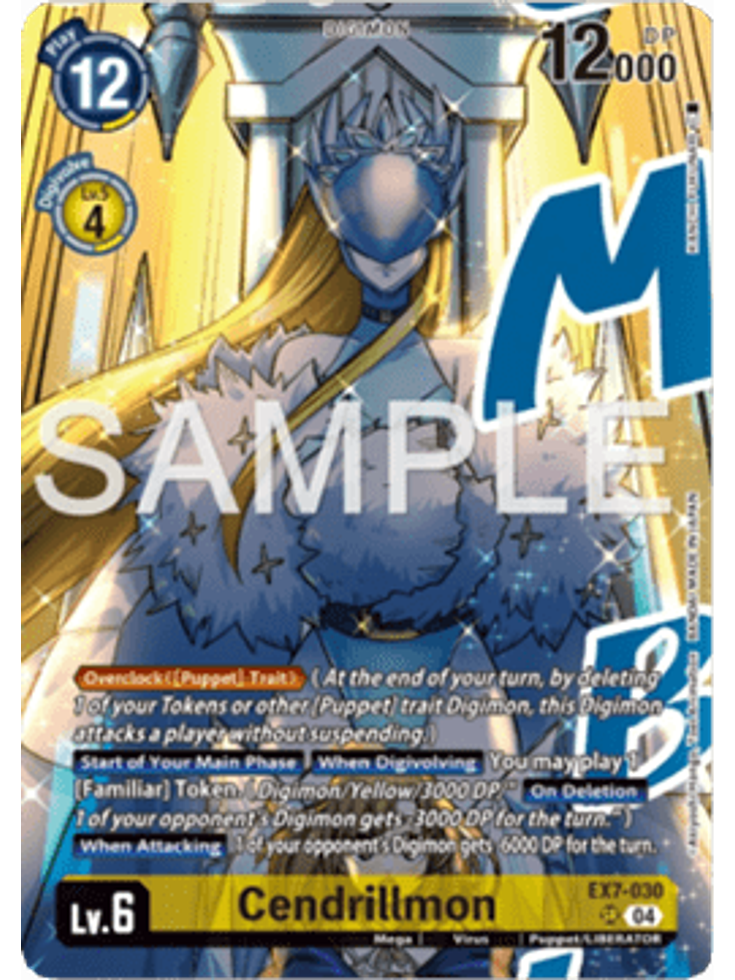 EX7-030 (Alternate Art) Cendrillmon 1