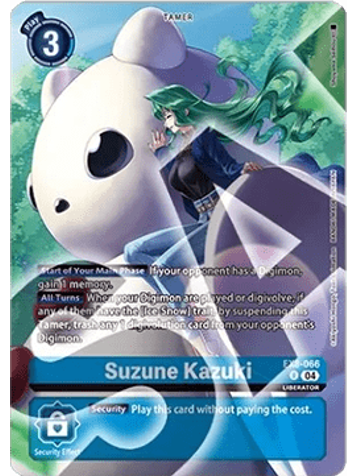 EX8-066 (Alternate Art) Suzune Kazuki 1