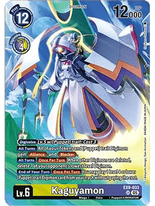EX9-033 (Alternate Art) Kaguyamon