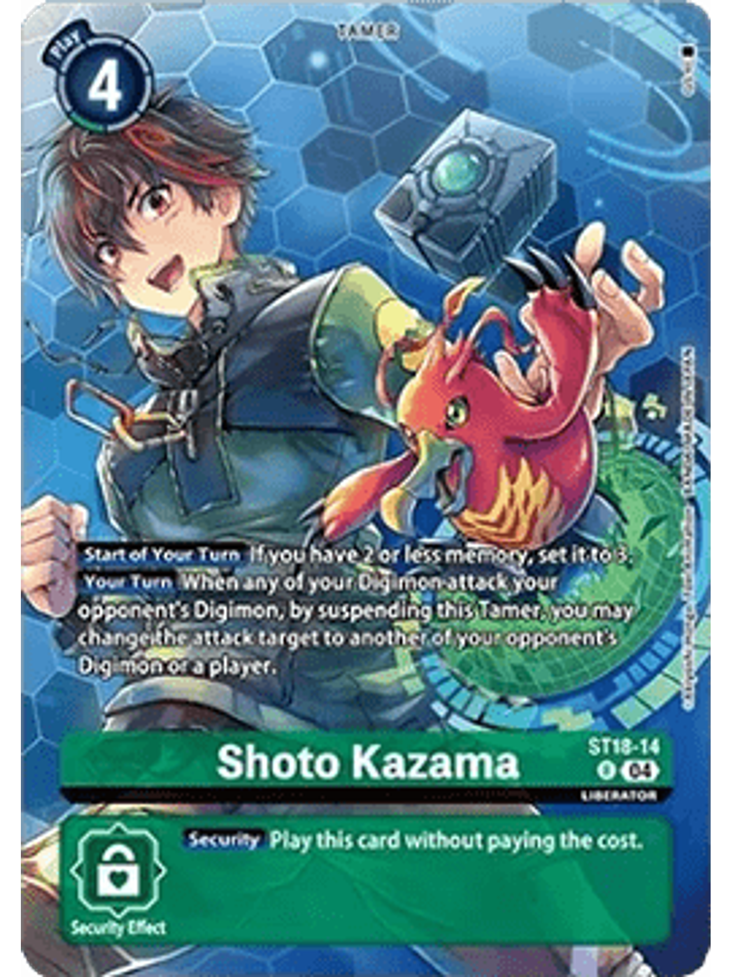 ST18-14 (Alternate Art) Shoto Kazama 1