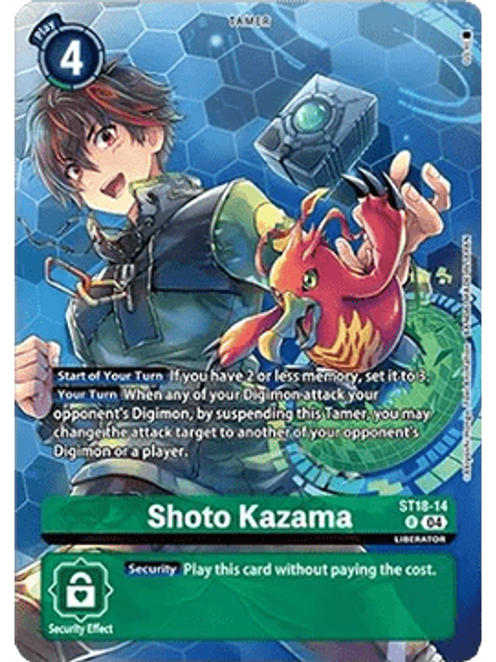 ST18-14 (Alternate Art) Shoto Kazama 1