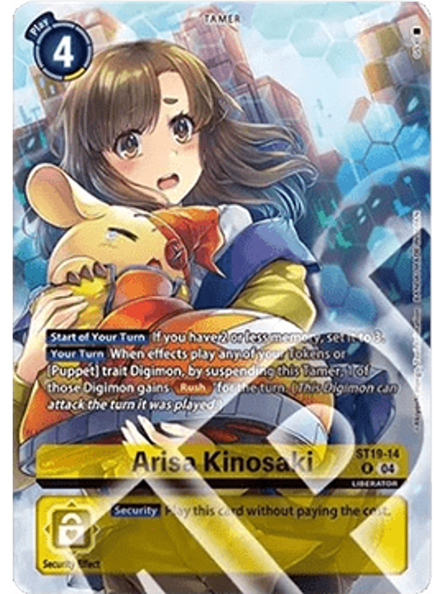ST19-14 (Alternate Art) Arisa Kinosaki 1
