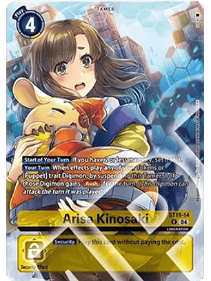 ST19-14 (Alternate Art) Arisa Kinosaki