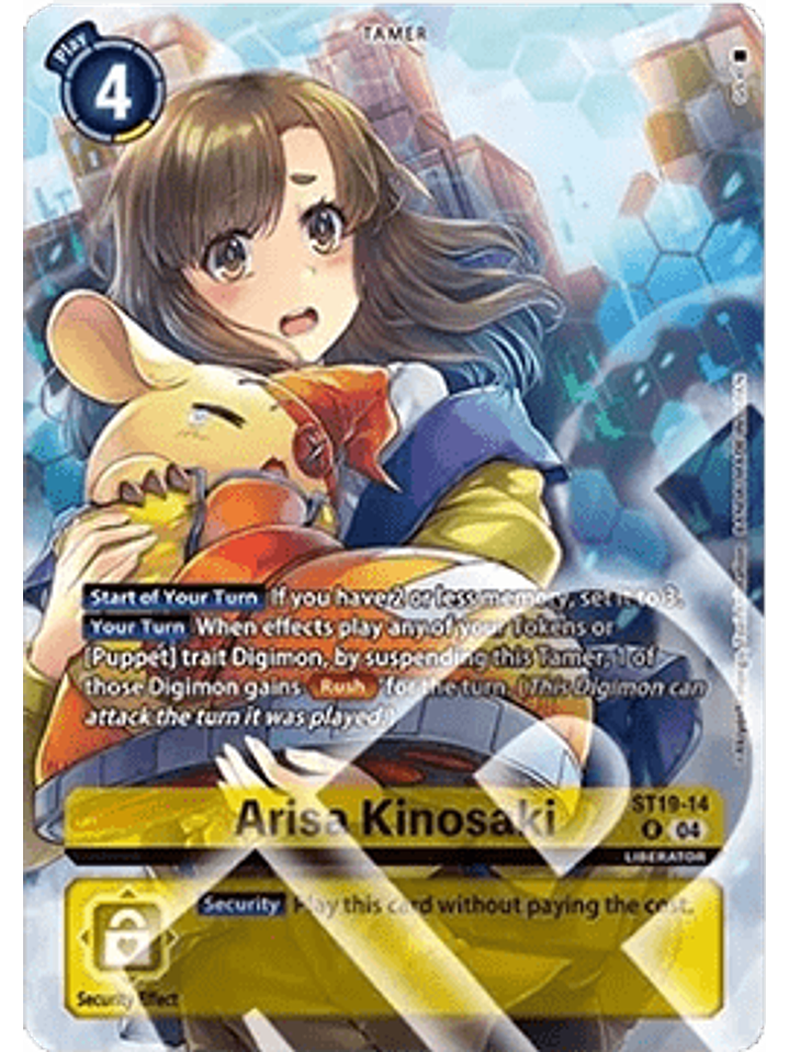 ST19-14 (Alternate Art) Arisa Kinosaki 1