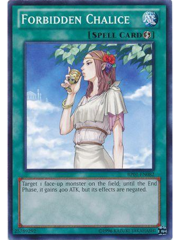 Forbidden Chalice - BP01-EN082 - Common Unlimited 1