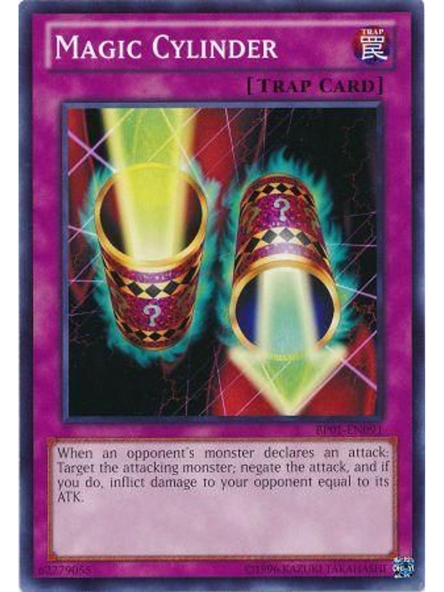 Magic Cylinder - BP01-EN091 - Common Unlimited 1