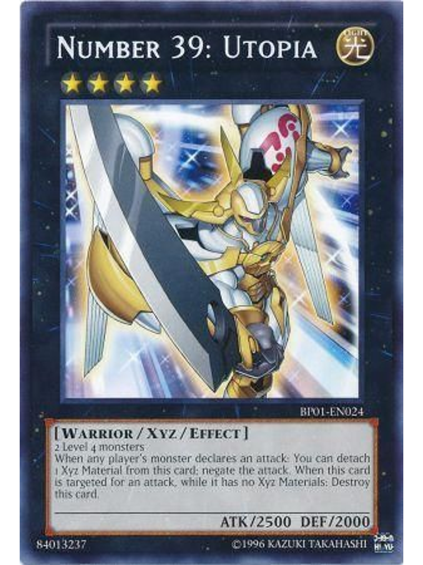 Number 39: Utopia - BP01-EN024 - Rare Unlimited 1