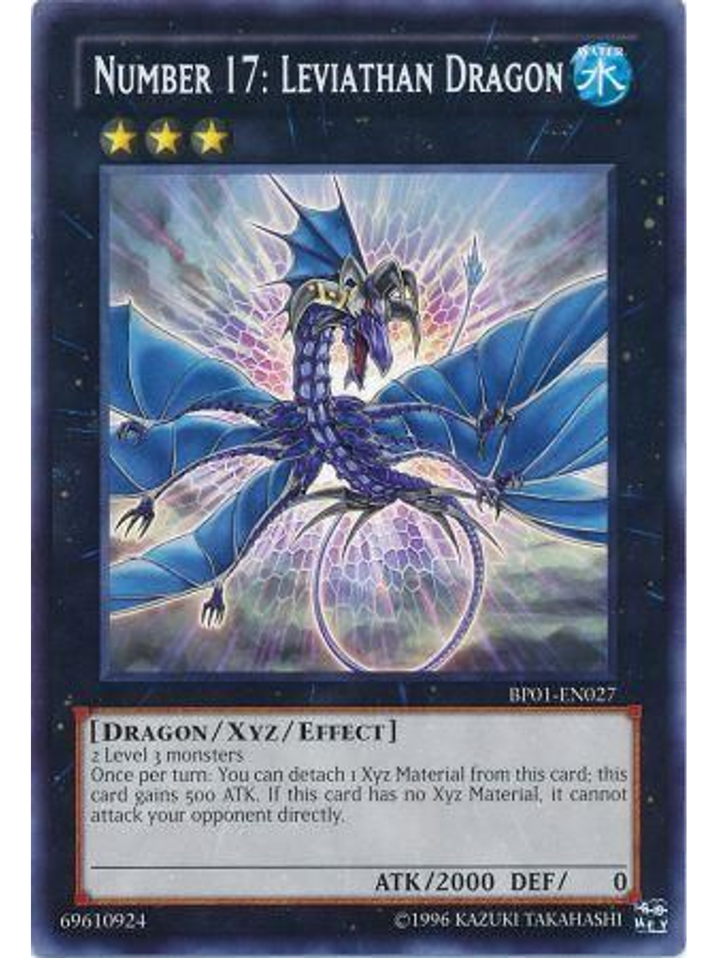Number 17: Leviathan Dragon - BP01-EN027 - Rare Unlimited 1