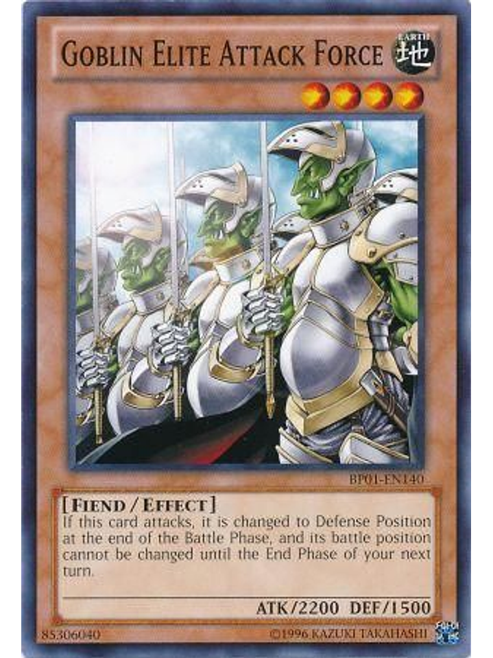 Goblin Elite Attack Force - BP01-EN140 - Common Unlimited 1