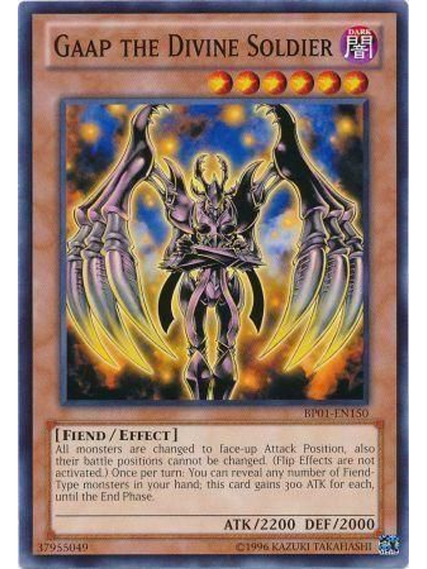 Gaap the Divine Soldier - BP01-EN150 - Common Unlimited 1