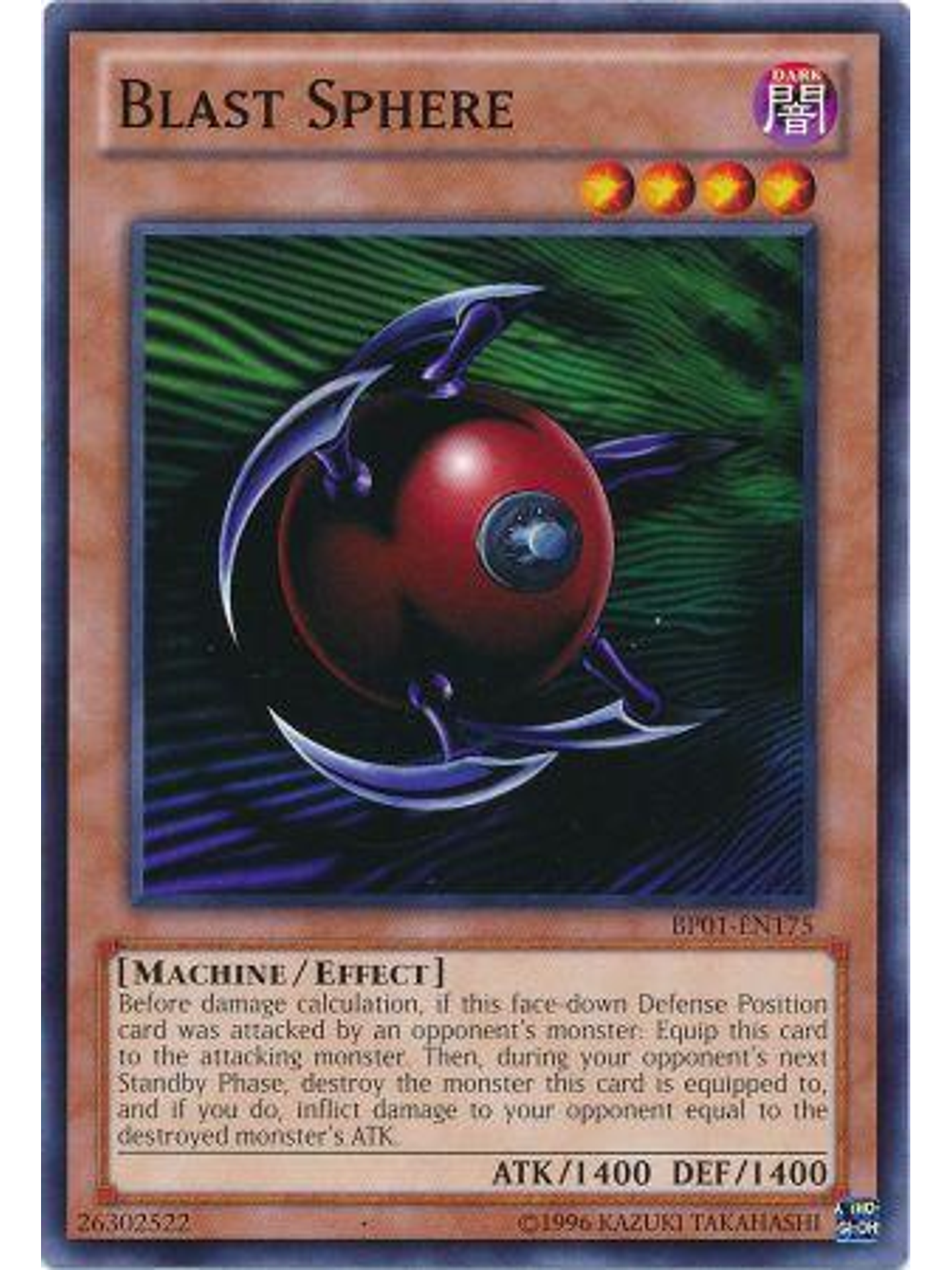 Blast Sphere - BP01-EN175 - Common Unlimited 1