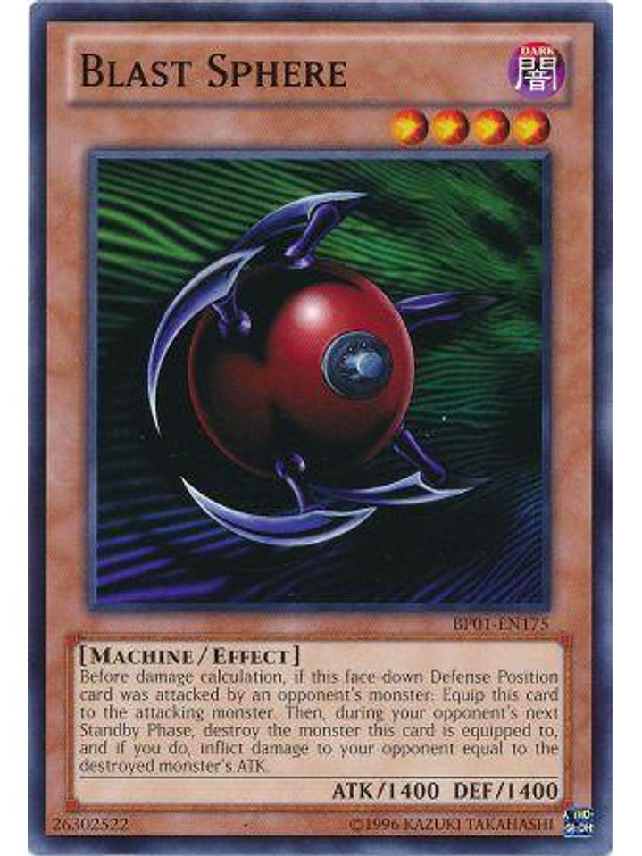 Blast Sphere - BP01-EN175 - Common Unlimited 1