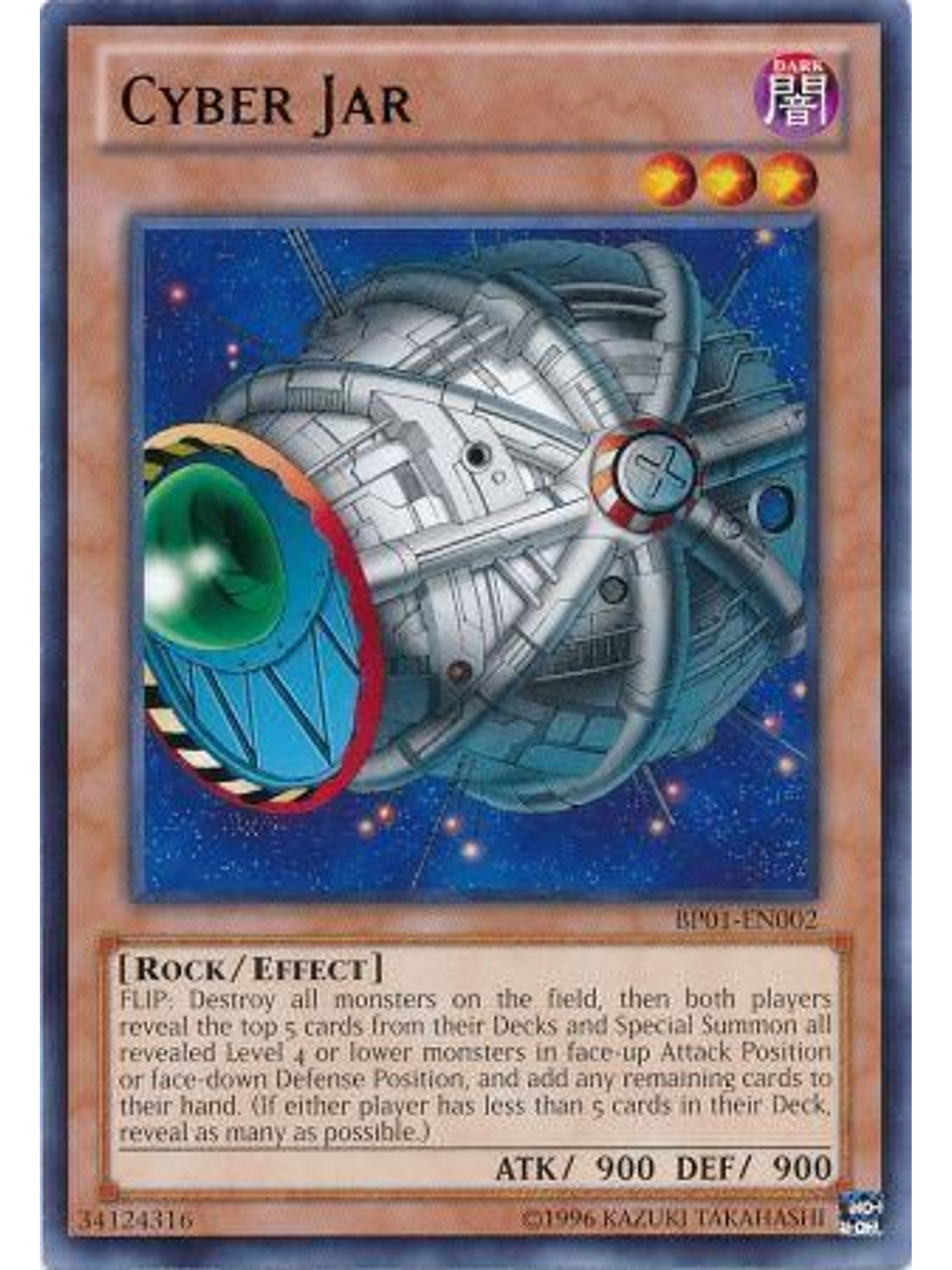 Cyber Jar - BP01-EN002 - Rare Unlimited 1