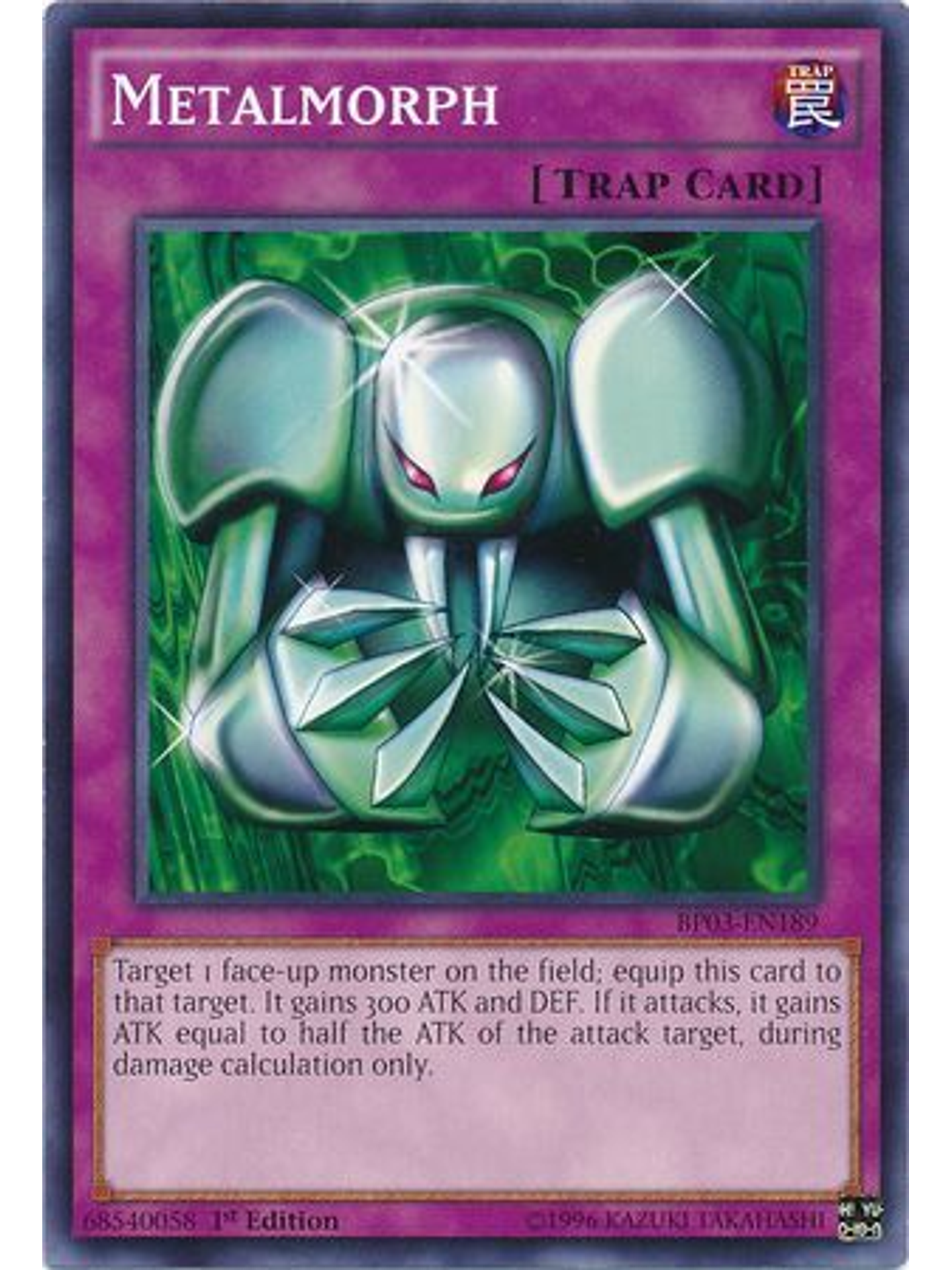 Metalmorph - BP03-EN189 - Common 1st Edition 1