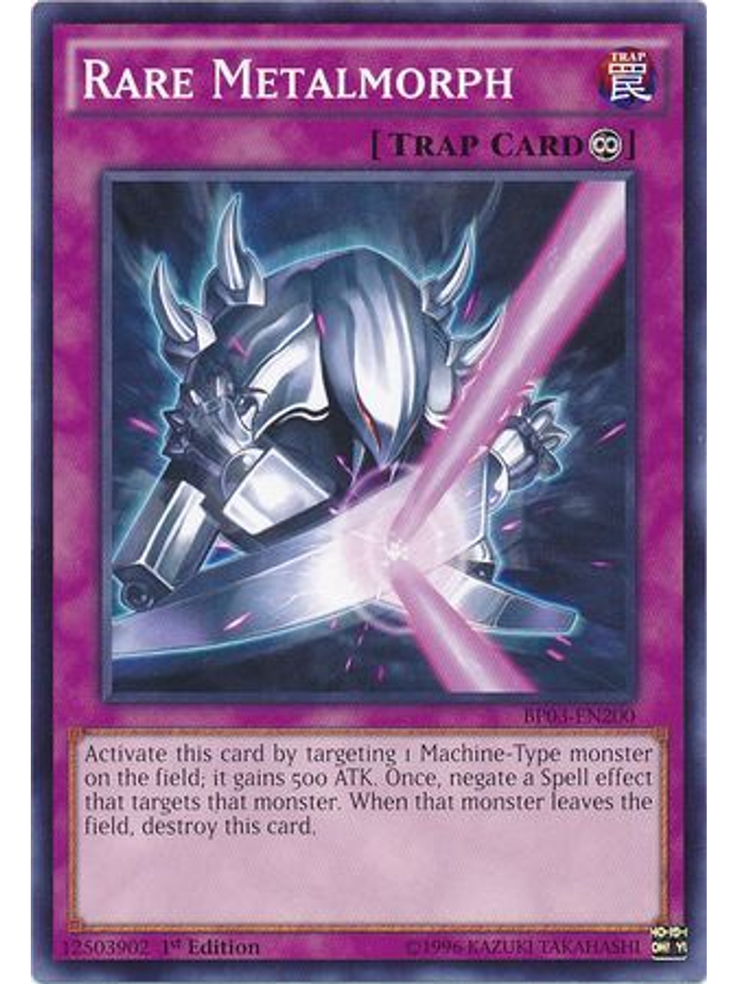 Rare Metalmorph - BP03-EN200 - Common 1st Edition 1