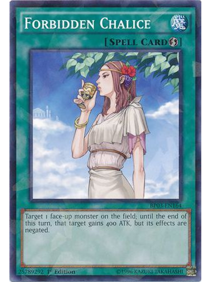 Forbidden Chalice - BP03-EN164 - Shatterfoil Rare 1st Edition 1