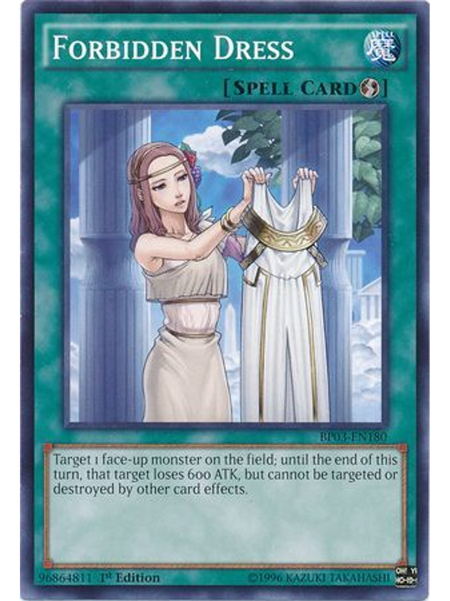 Forbidden Dress - BP03-EN180 - Common 1st Edition 1