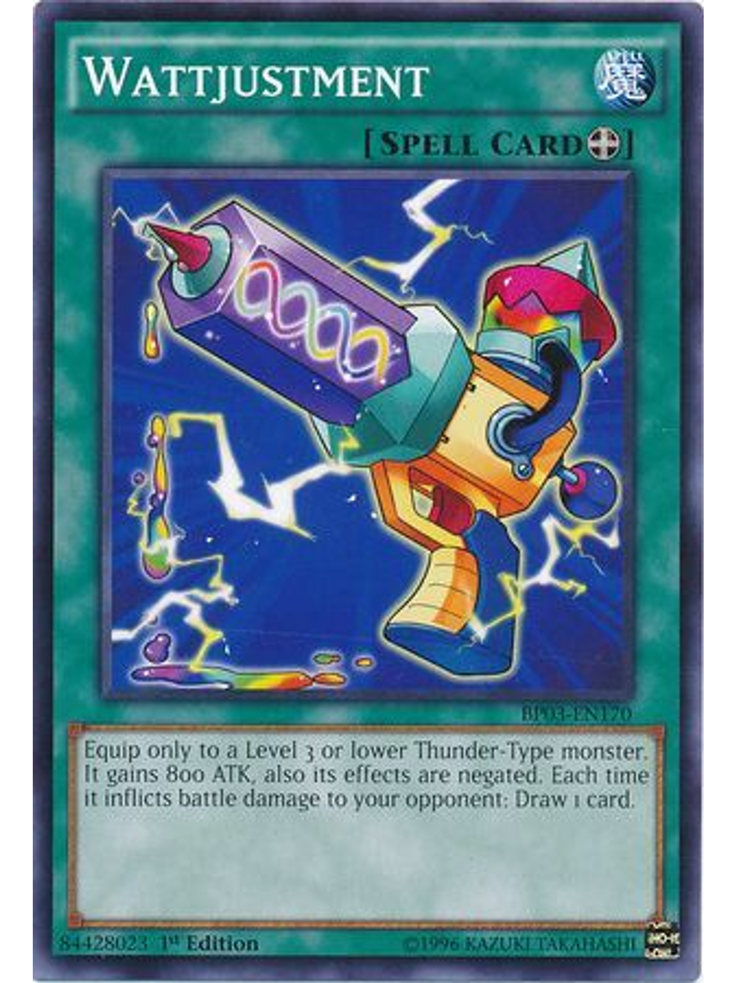 Wattjustment - BP03-EN170 - Common 1st Edition 1