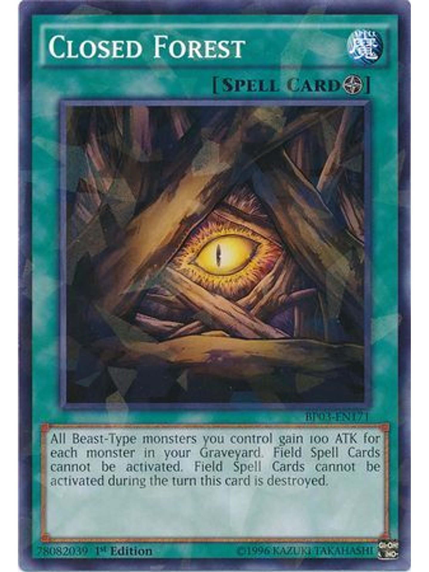 Closed Forest - BP03-EN171 - Shatterfoil Rare 1st Edition 1