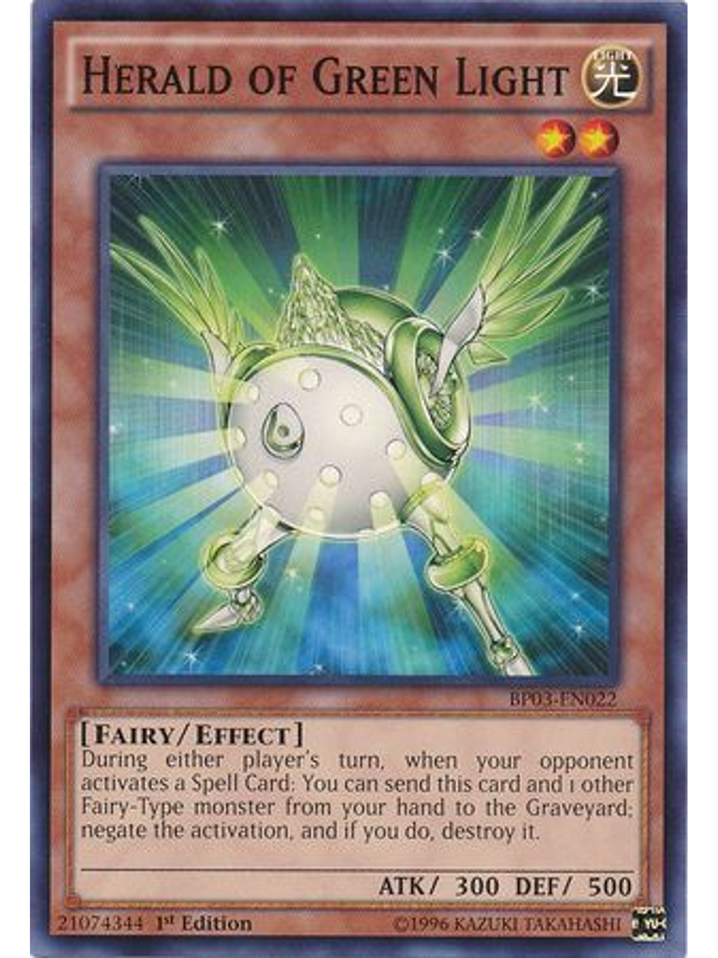 Herald of Green Light - BP03-EN022 - Common 1st Edition 1