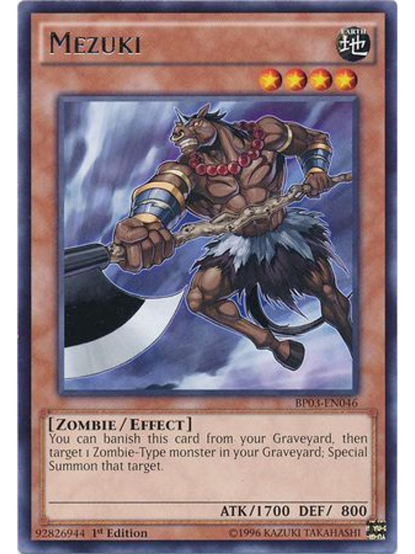Mezuki - BP03-EN046 - Rare 1st Edition 1