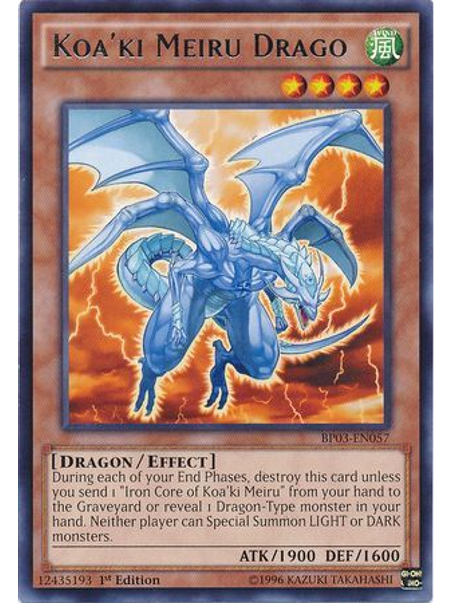 Koa'ki Meiru Drago - BP03-EN057 - Rare 1st Edition 1