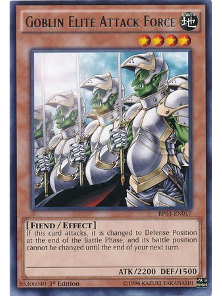 Goblin Elite Attack Force - BP03-EN017 - Rare 1st Edition 1