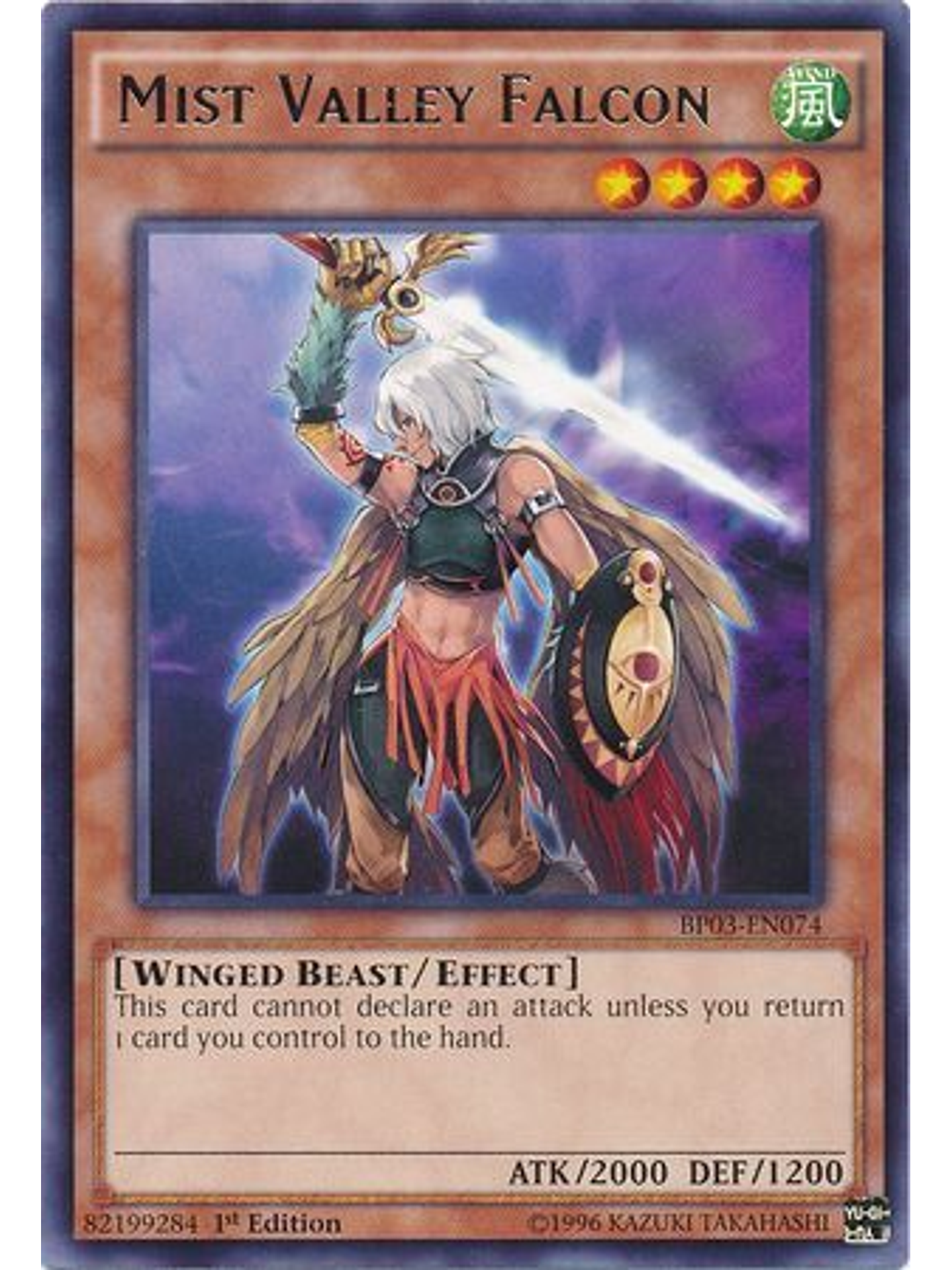 Mist Valley Falcon - BP03-EN074 - Rare 1st Edition 1