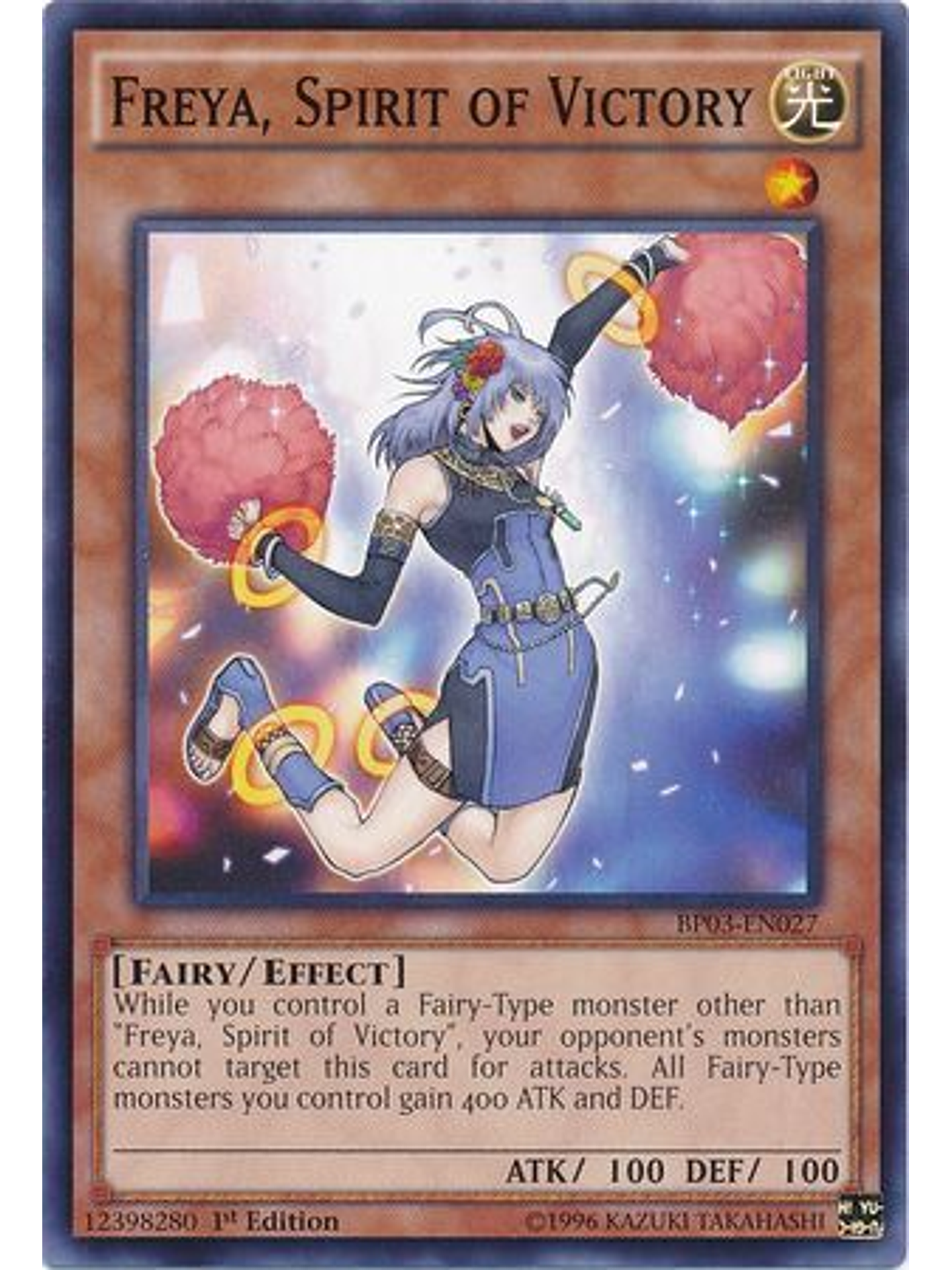 Freya, Spirit of Victory - BP03-EN027 - Common 1st Edition 1