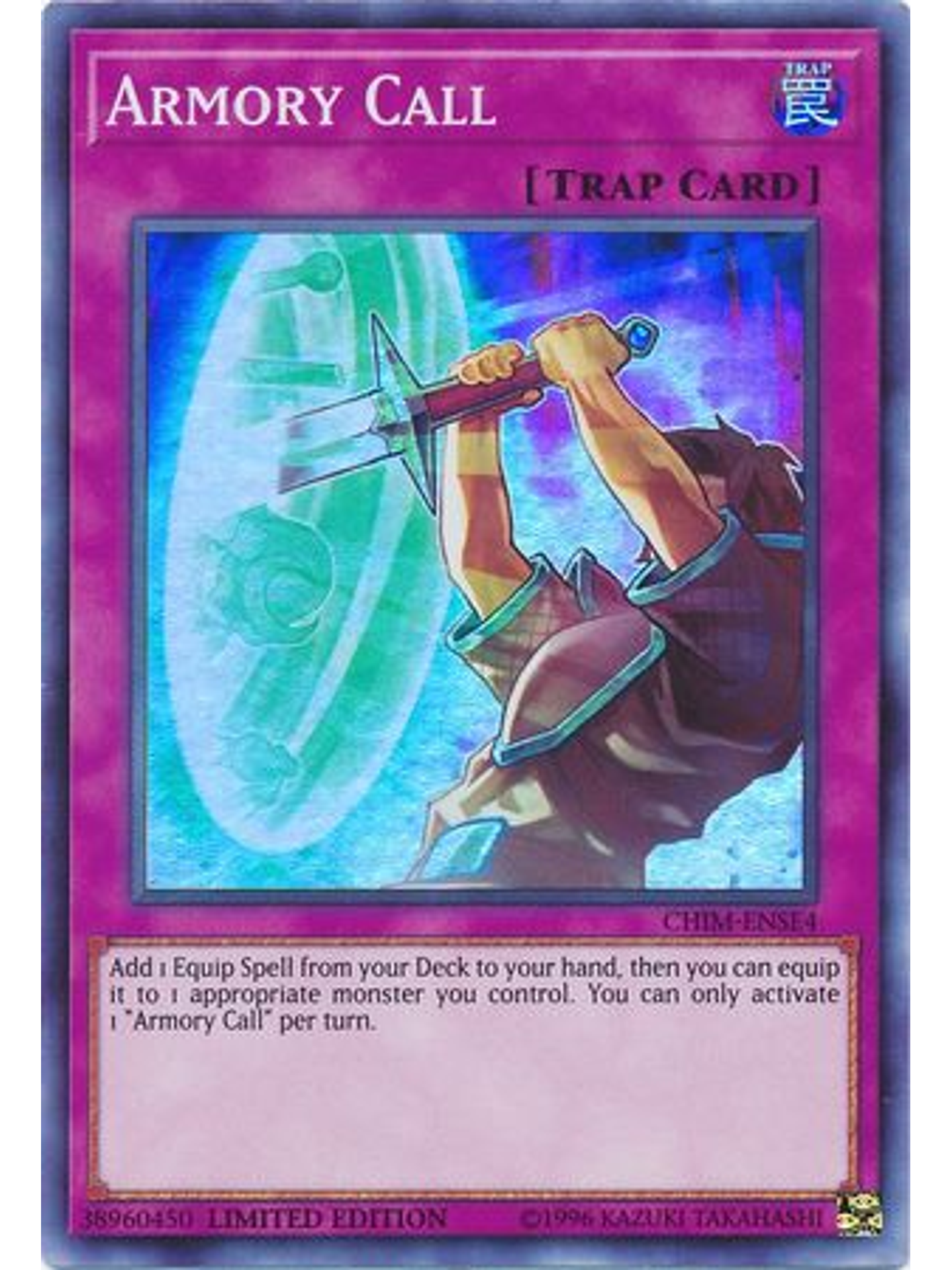 Armory Call - CHIM-ENSE4 - Super Rare Limited Edition 1