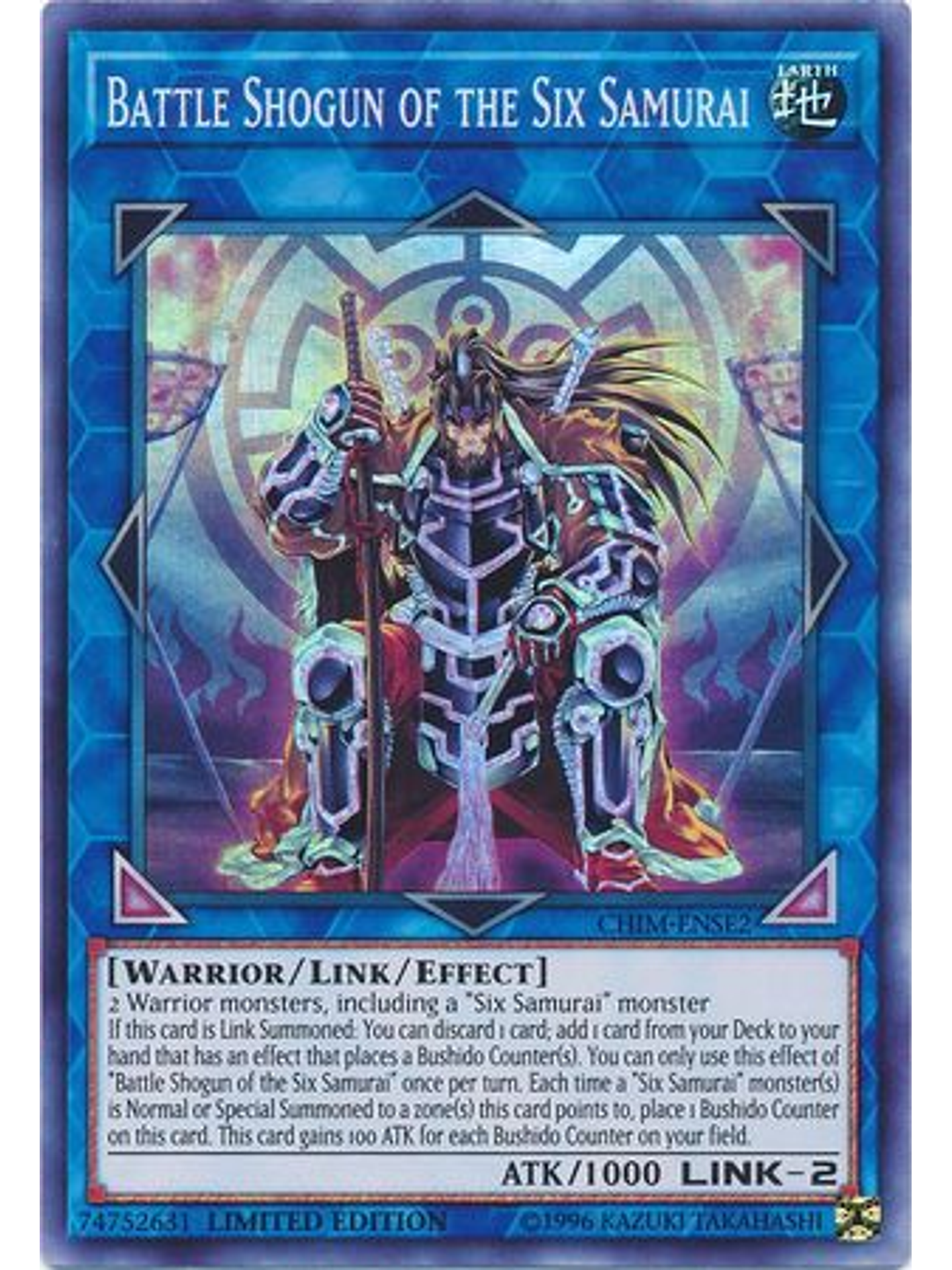 Battle Shogun of the Six Samurai - CHIM-ENSE2 - Super Rare Limited Edition 1