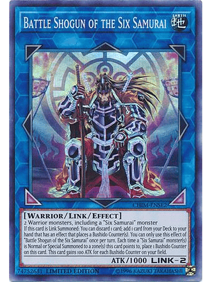 Battle Shogun of the Six Samurai - CHIM-ENSE2 - Super Rare Limited Edition