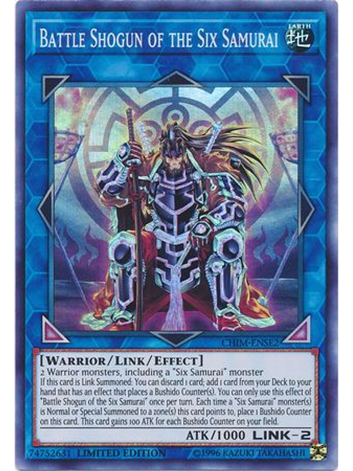 Battle Shogun of the Six Samurai - CHIM-ENSE2 - Super Rare Limited Edition 1