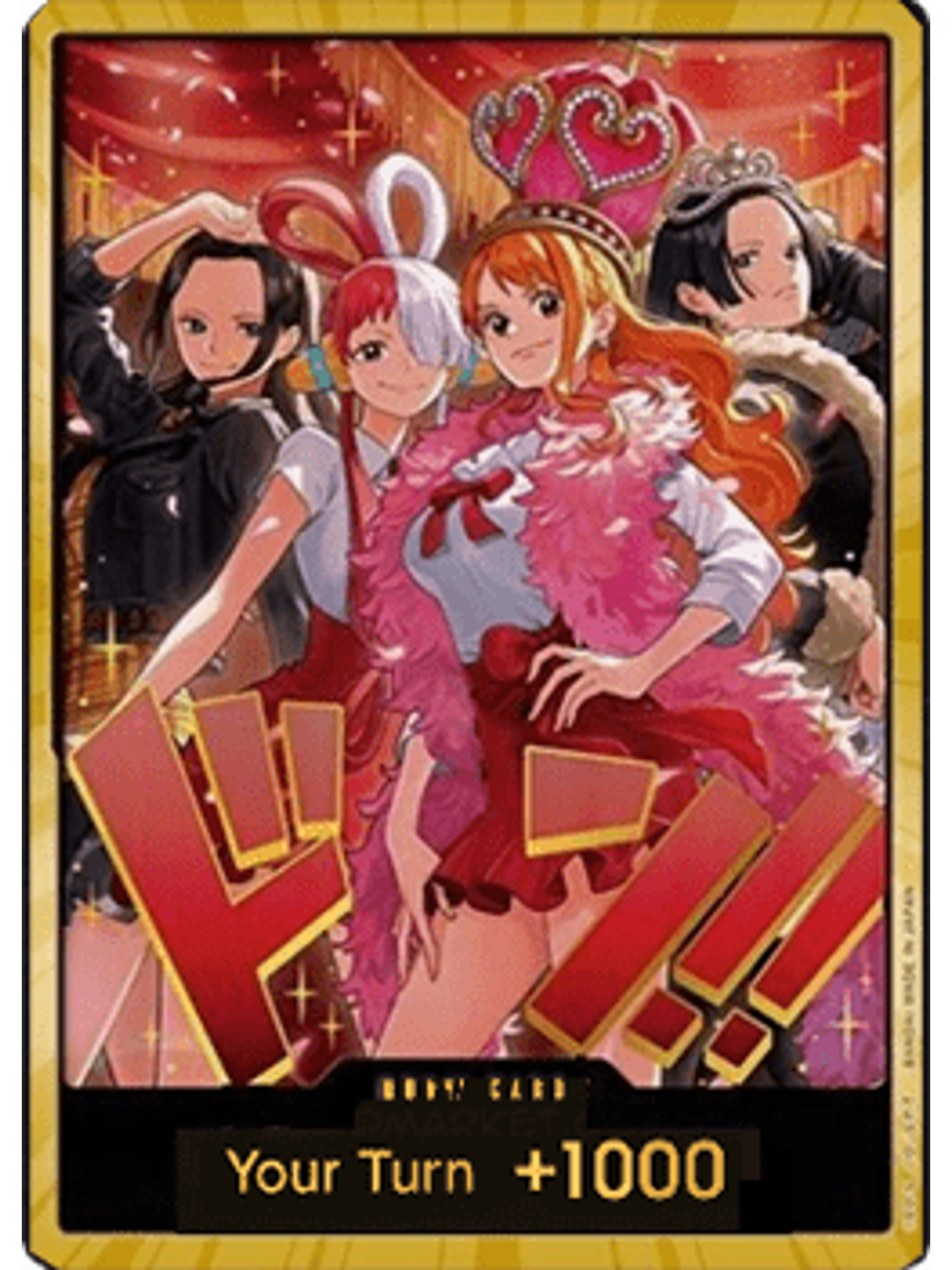 EB03-000 DON!! Card (Heroines) (Gold) 1