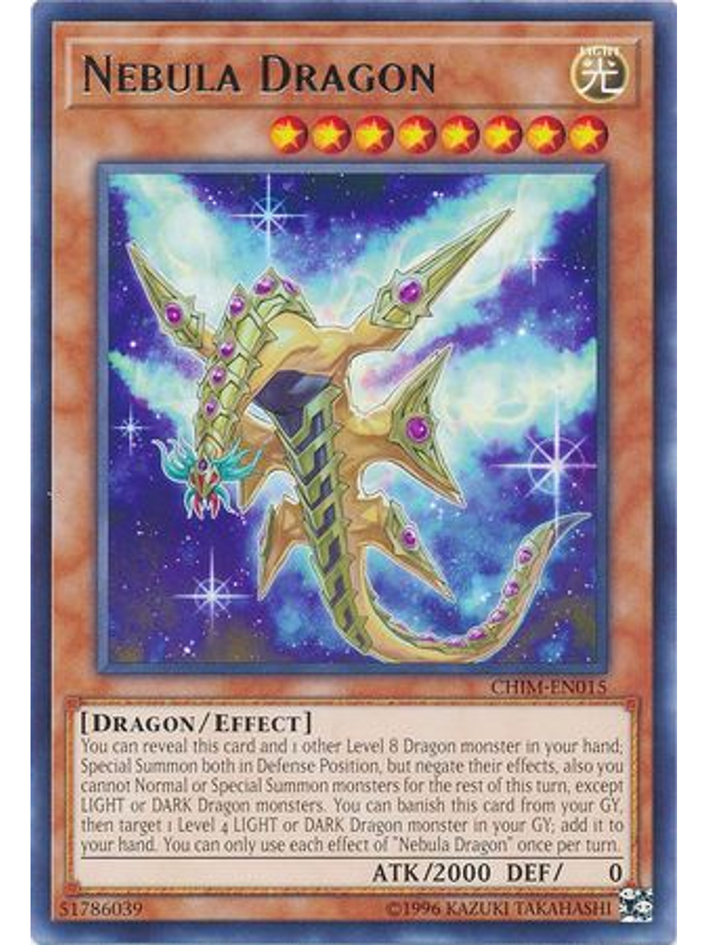 Nebula Dragon - CHIM-EN015 - Rare Unlimited 1
