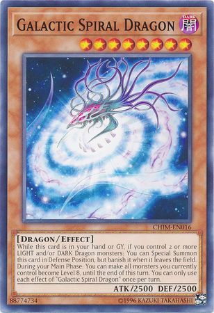 Galactic Spiral Dragon - CHIM-EN016 - Common Unlimited