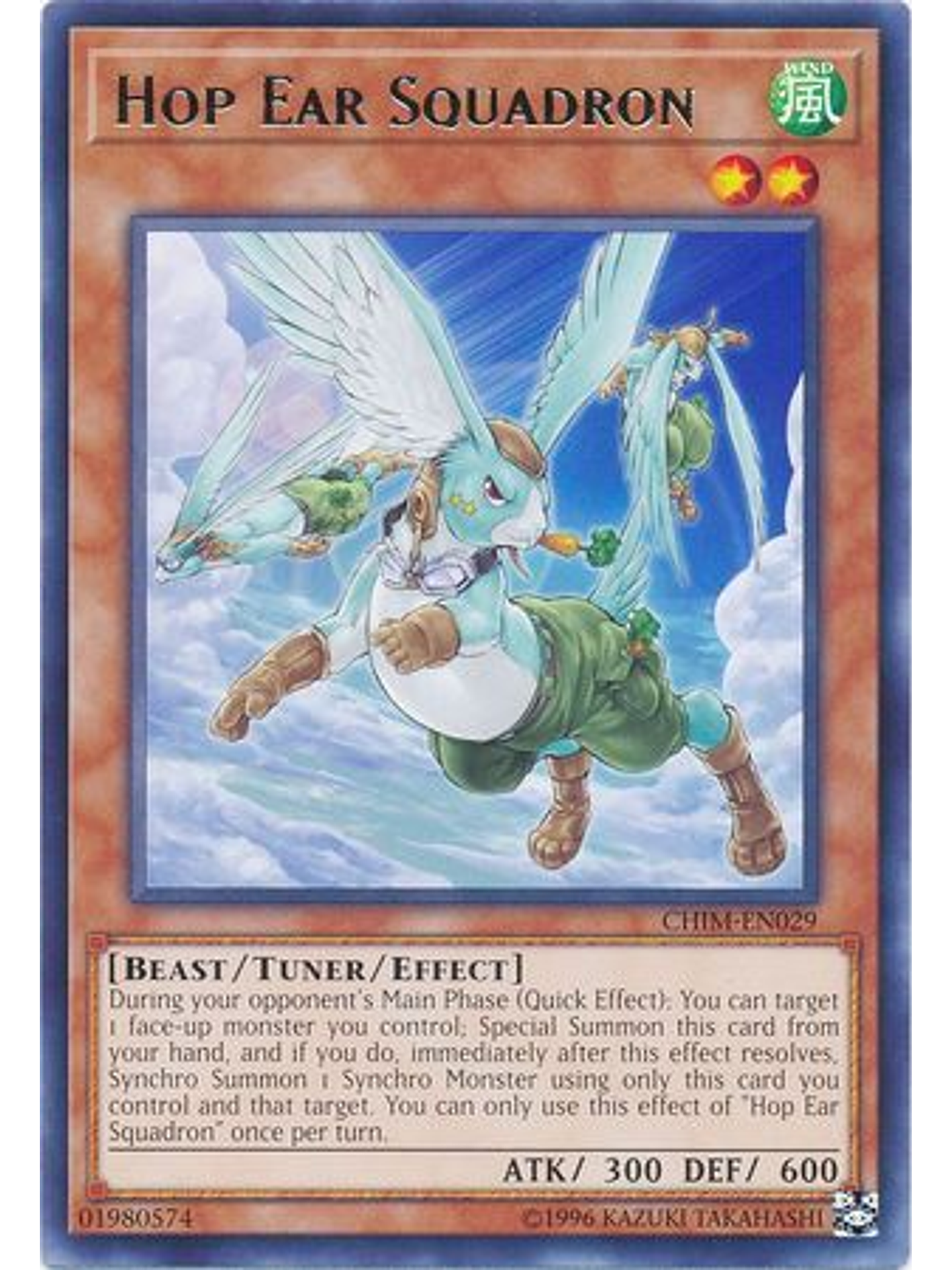 Hop Ear Squadron - CHIM-EN029 - Rare Unlimited 1