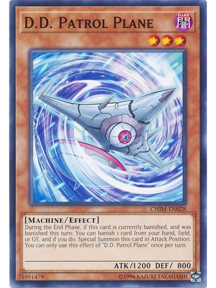 D.D. Patrol Plane - CHIM-EN028 - Common Unlimited 1